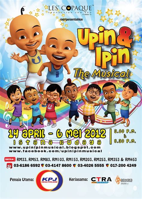 Upin And Ipin The Musical Upin And Ipin Wiki Fandom Powered By Wikia