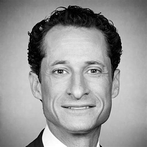 Anthony Weiner — The Common Good