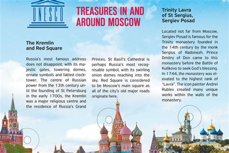 Unesco Treasures In And Around Moscow Russia Beyond