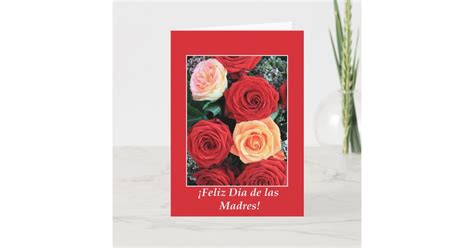 Spanish Happy Mother’s Day Card Zazzle