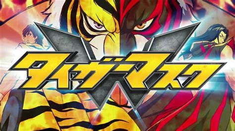 Tiger Mask W Tv Fanart Fanart Tv