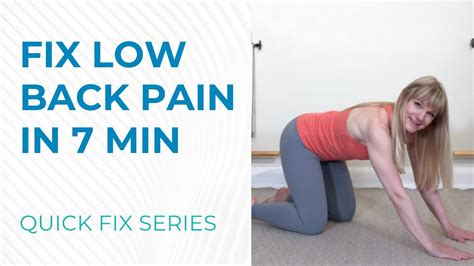 7 Minute Exercise To Fix Low Back Pain Youtube