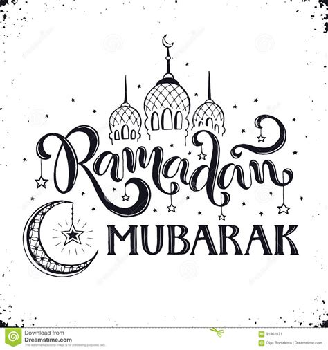 Please click this button to download the. Ramadan Kareem mubarak stock vector. Illustration of ...