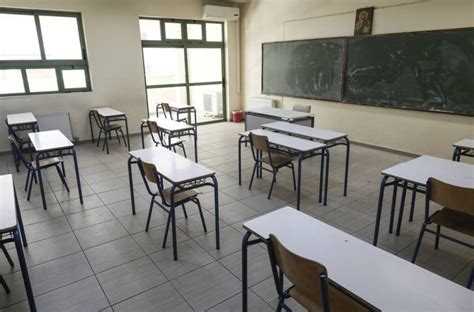 Προτεραιότητα της κυβέρνησης να ανοίξουν τα λύκεια. Ανοίγουν όλα τα σχολεία στις 11 Ιανουαρίου - Κρίσιμη ...
