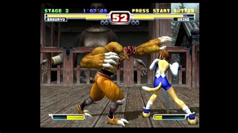 Bloody Roar 3 Ps2 Gameplay Youtube