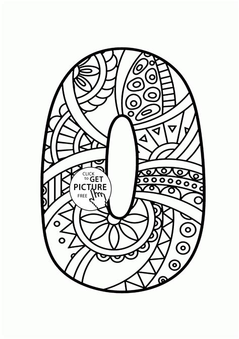 Pattern Number 0 Coloring Pages For Kids Counting Numbers Printables