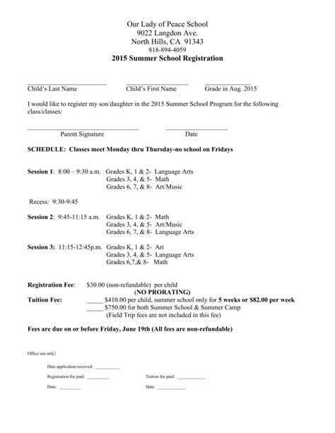 Summer School Sign Up Sheet 2015