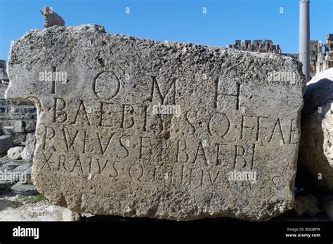 Stone inscription at Baalbek, UNESCO World Heritage Site, Lebanon Stock ...