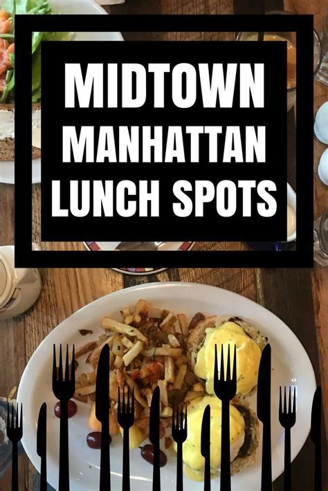 But don't take our word for it! My Favorite NYC Midtown Lunch Spots * Ginger on the Go ...