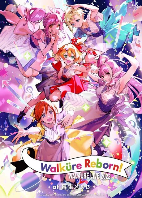 Macross Delta Featuring All The Walküre Members Announcement Of A