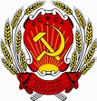Russia SFSR Coat Of Arms 1920 1978 - Soviet Union CCCP Photo (39432249 ...