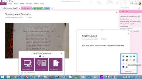 How To Use Microsoft Onenote In 10 Easy Steps