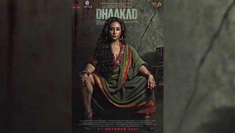 Divya Dutta Looks Bold And Menacing As ‘rohini In ‘dhaakad Bombay