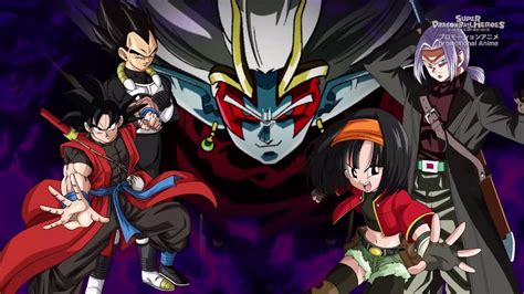 Maybe you would like to learn more about one of these? Super Dragon Ball Heroes Season 2 Release Date Confirmed | Manga Thrill