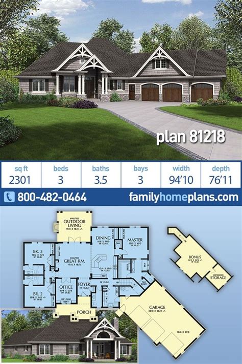 2300 Sq Ft Craftsman Style House Plan With Outdoor Living Space
