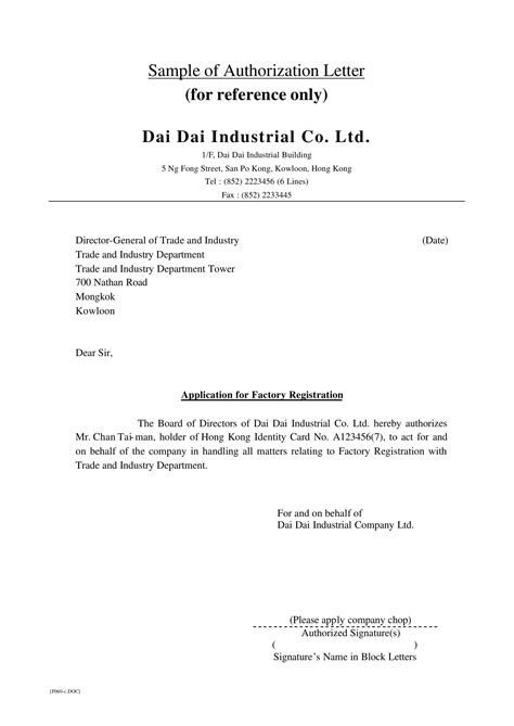 11 Authorization Letter To Act On Behalf Examples Pdf Examples