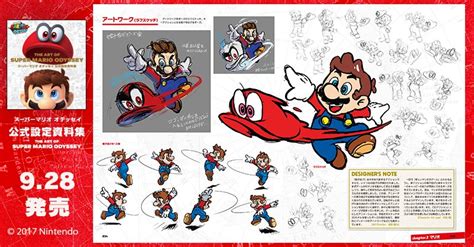 The Art Of Super Mario Odyssey Art Book Preview Page The Gonintendo