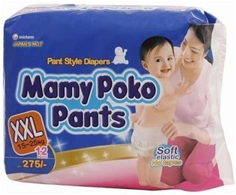 We did not find results for: Mamy Poko Pants XXL | Campus Maldives