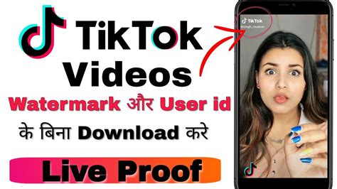 How To Download Tik Tok Video Without Watermark Youtube