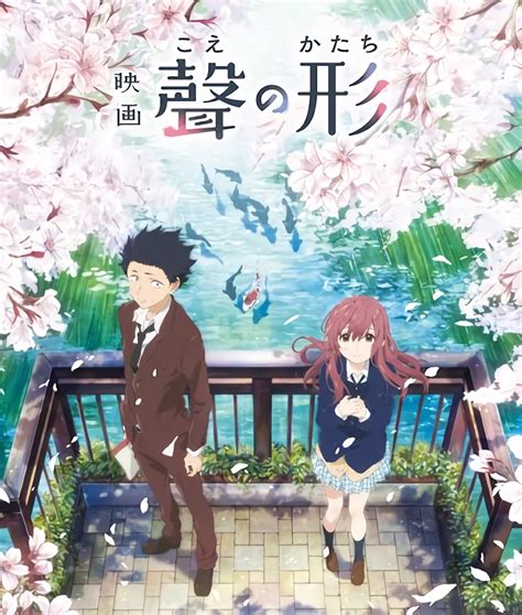 With new titles added regularly and the world's largest online anime and manga database, myanimelist is the best place to watch anime, track your progress and learn more. Download Koe no Katachi Subtitle Indonesia Web-DL | IndoFilm21