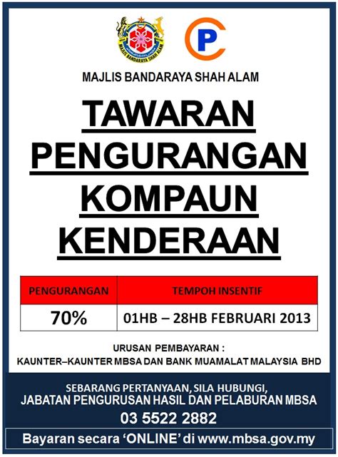 Pay selangor summons with smart selangor parking app online , flexi parking app 1. SUASA EFEKTIF BLOG: KEMPEN PENGURANGAN KOMPAUN 70% MBSA (1 ...