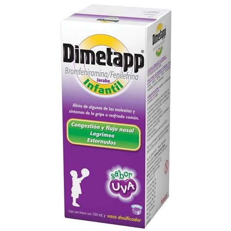 Dimetapp Dm Cold Cough Pe ช่องปาก การใช้ ผลข้างเคียง ปฏิกิริยา