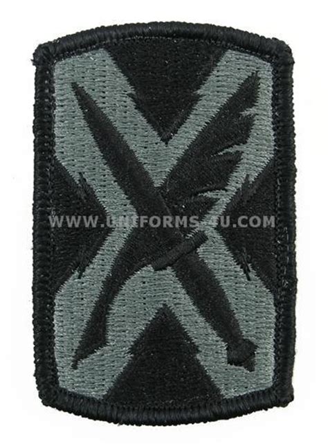 300th Military Intelligence Brigade Acu Military Patch