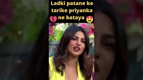 Kapil Ladki Patane Ka Tarike With Priyanka 😎😂 Shorts Youtube