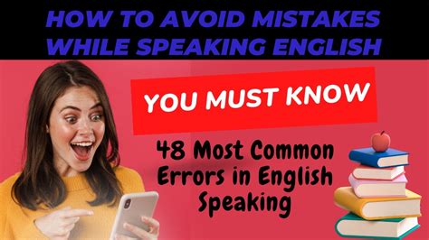 48 Common Errors In English Common Errors In Daily Use English