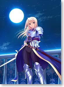 Sub indo, download anime princess lover! Princess Lover ! Tapestry Sylvia Fan Hossen (Anime Toy ...