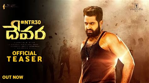 Devara Ntr First Look Intro Teaser Koratalasiva Anirudh Ntr Official Teaser Ntr Ntr