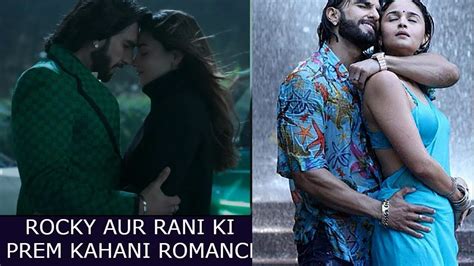 Alia Bhatt Kiss With Ranveer Singh In The Movie Rocky Aur Rani Ki Prem Kahani Youtube