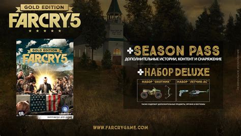 Maybe you would like to learn more about one of these? Buy Far Cry 5: Gold Edition (Uplay KEY) RU/CIS and download