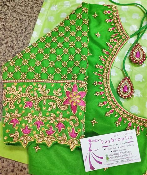 Pin By Akshata On Blouse Designs Hand Embroidery Design Patterns