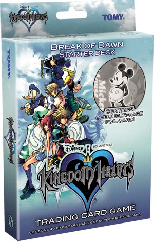 4.5 out of 5 stars 7. Kingdom hearts card game - Cardgame Wiki