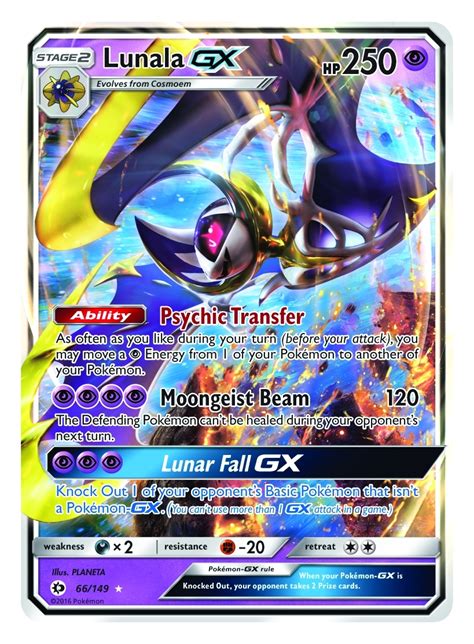 It has a x2 weakness to fire type pokemon, no resistance type, and a one colorless energy card retreat cost. Pokemon TCG Sun And Moon Expansion Now Available - GameSpot