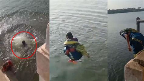 Woman Jumps Into River हैरतअंगेज महिला ने ऊंचाई से नदी में लगाई