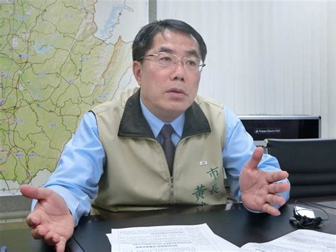한국어 english 日本語 tiếng việt 简体中文. 台南市長黃偉哲就職周年 農業、文化觀光、招商締佳績 - 政治 - 中時