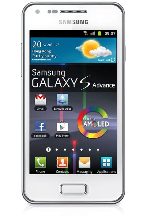 Galaxy S Advance Gt I9070hkatgy Samsung Hong Kong