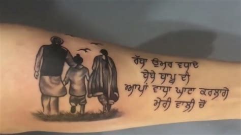 Top Punjabi Tattoos Punjabi Tattoos Tattoos In Punjabi Kaur