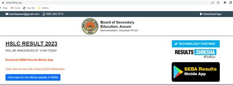 Assam Hslc Result Declared Sebaoline Org Check Seba Th Results