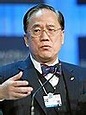 香港特別行政區財政司司長 - 维基百科，自由的百科全书