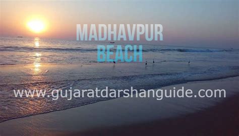 Madhavpur Beach Timings Water Sports Thing To Do Porbandar
