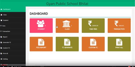School Management System Project
