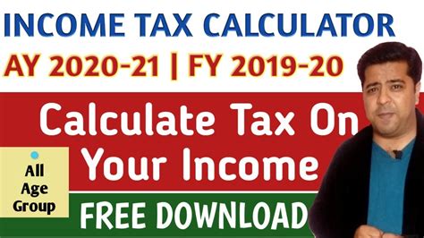 Income Tax Calculation 2019 Income Tax Calculator For Salaried Tax