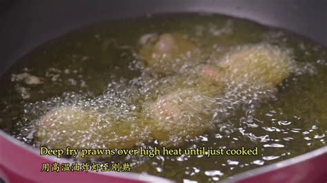If you have extra egg yolks on hand, try these easy sweet and savory recipes to use them up. Recipe 4 Salted egg yolk prawn - YouTube