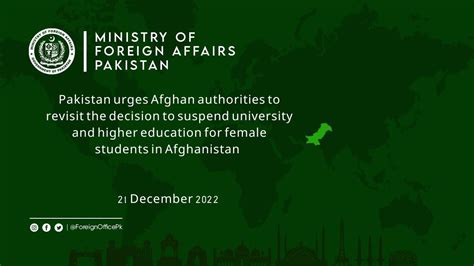 spokesperson 🇵🇰 mofa on twitter 🔊 pr no 5️⃣6️⃣4️⃣ 2️⃣0️⃣2️⃣2️⃣ pakistan urges afghan