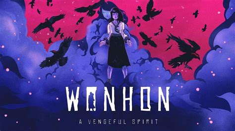wonhon a vengeful spirit release date trailer youtube