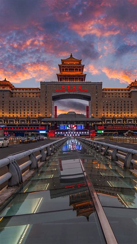 Beijing West Railway Station China Beijing Beautiful World Railway