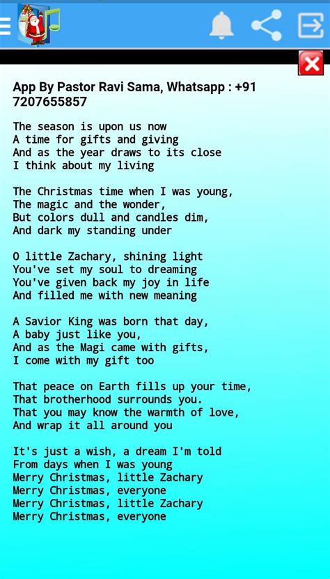 Christmas Songs Lyrics - Carols for Android - APK Download